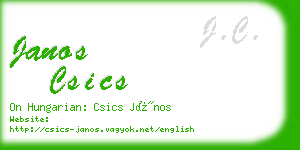 janos csics business card